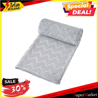 ผ้าห่ม HOME LIVING STYLE MORRIS 60X80 นิ้ว สีเทา ผ้าห่ม BLANKET HOME LIVING STYLE MORRIS 60X80IN GREY เครื่องนอน