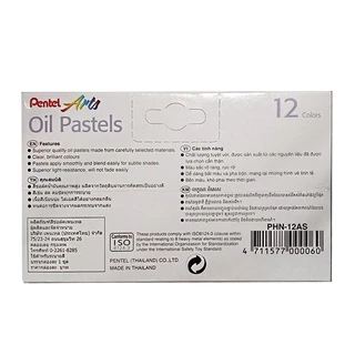 สีชอล์ค 12, 16, 25, 36, 50 สี ยี่ห้อ Pentel / 1 กล่อง