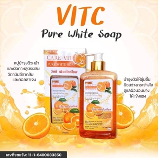 vit c pure white soap สบู่เหลวล้างผิวหน้าและผิวกายวิตซีจากส้มและคอลลาเจนขนาด 500 ml