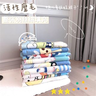 พร้อมส่ง‼️ 🌈 Sweetdream Blanket ผ้าห่มเด็ก มี 9 ลาย A,B,C,D,E,F,G,H,I ลายอยู่ในภาพที่4 
🚩 ขนาด 105*145 ซม.