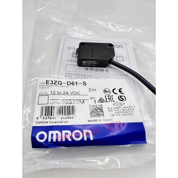 E3ZG-D61-S  NPN open collector 12to 24 VDC   2 M  ♥️ ไม่รวมvat