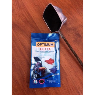 อาหารปลากัด ตรา ซีพี OPTIMUM พร้อม กระชอนตักปลา