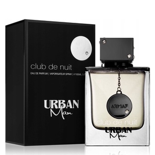 น้ำหอม Armaf club de nuit urban man edp 105ml.