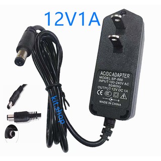 DC 12V 1A 5.5x2.5mm AC 100~240V Converter Adapter Charger Power Supply EUPlug