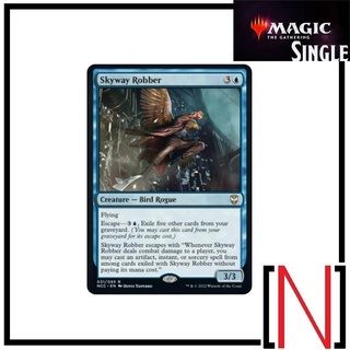 [MTG][Single][NCC] Skyway Robber ระดับ Rare [ภาษาอังกฤษ]