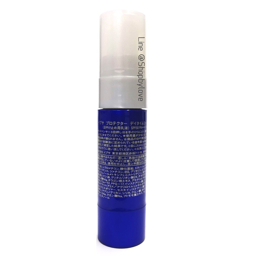 IPSA Protector Daytime Shield EX SPF50/PA++++ ขนาด 9ml