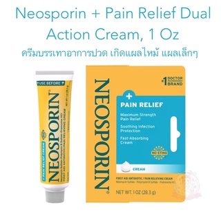 (Pre Order) 🇺🇸 #พรีเมกา Neosporin + Pain Relief Dual Action Cream, 1 Oz