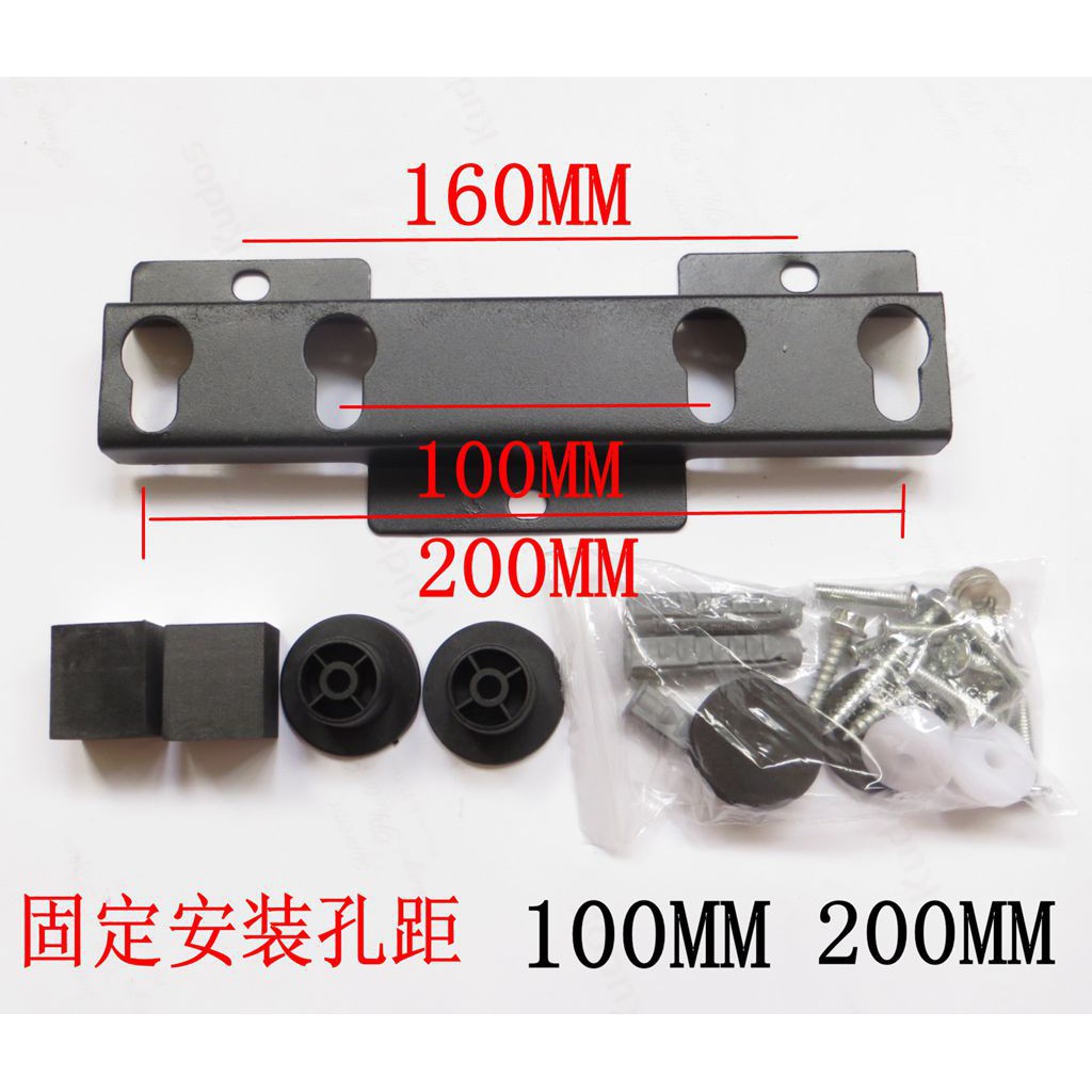 ชั้นวางทีวี Universal 32-37 นิ้ว Hisense tcl ขายึดทีวี LCD ขายึดติดผนัง LG016