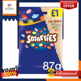 Smarties Milk Chocolate Sharing Pouch 87g สมาร์ทตี้ช็อกโกแลตนมช็อกโกแลตนมเนื้อเนียนเคลือบด้วยเปลือกน้ำตาลสีสันสดใส 87g