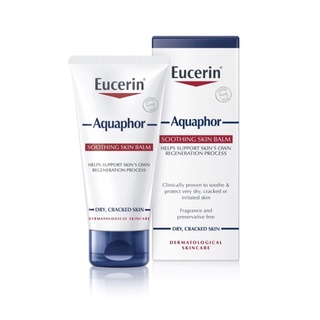 ❣️ PRO4.4❣️ Eucerin Aquaphor sooting skin balm 45ml