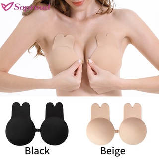 Oreja de conejo Push Up Chest Sticker / Hebilla frontal Anti-bumps Expansián มองไม่เห็น Bra สติกเกอร์หน้าอกชุดชั้นใน