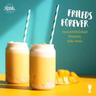 Ratika | ผงปั่นสมูทตี้! Hillkoff Booster Powder ผงบูสเตอร์ ขนาด 1 KG.