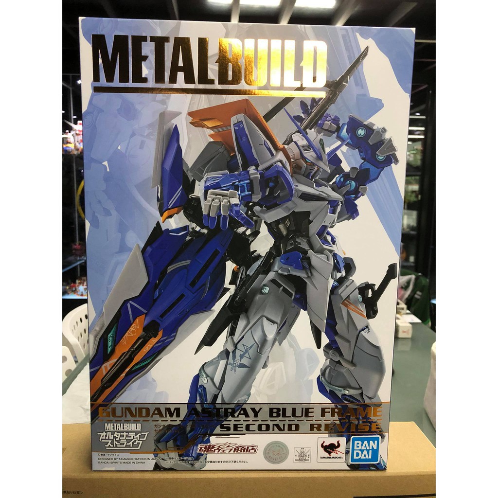 METAL BUILD Gundam Astray Blue Frame Second Rebuy