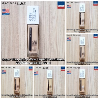 Maybelline® Super Stay Active Wear Liquid Foundation 30 ml เมย์เบลลีน รองพื้น เนื้อแมท up to 30 hour ซุปเปอร์สเตย์