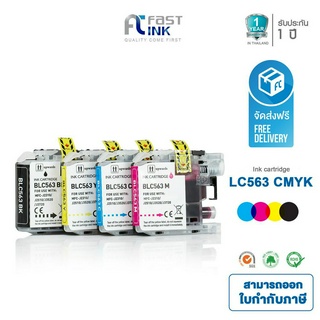 จัดส่งฟรี!! Fast Ink  ใช้สำหรับรุ่น LC-563 BKCMY ชุด 4 สี MFC-J2310/ J2510/ J3520/ J3720