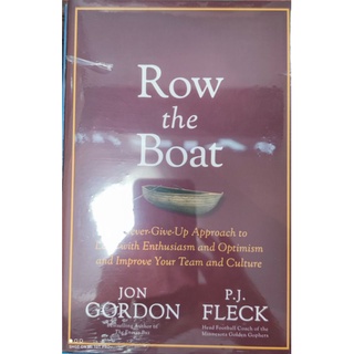 Row the boat by John Gordon