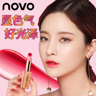 ลิป novo Double color sexy โนโว ลิปแท่งทองแม่เหล็ก