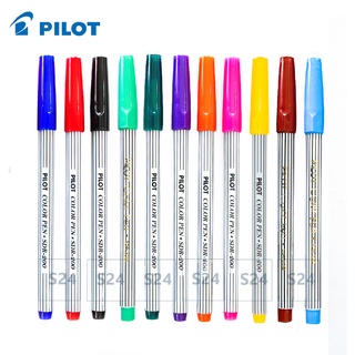 ปากกาเมจิก สีเมจิก PILOT ปากกาเมจิค ปากกาสีน้ำ ไพล๊อต รุ่น SDR-200 (1 ด้าม) ปากกาสี [S24]