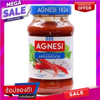 แอคเนซีอาร์แร็บเบียตาพาสต้าซอส 400กรัม Acr?r Rapbiata Pasta Sauce 400g