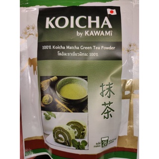 KOICHA by KAWAMI Koicha Matcha GReen Tea Powdder - โคอิฉะชาเขียวมัทฉะ 100g