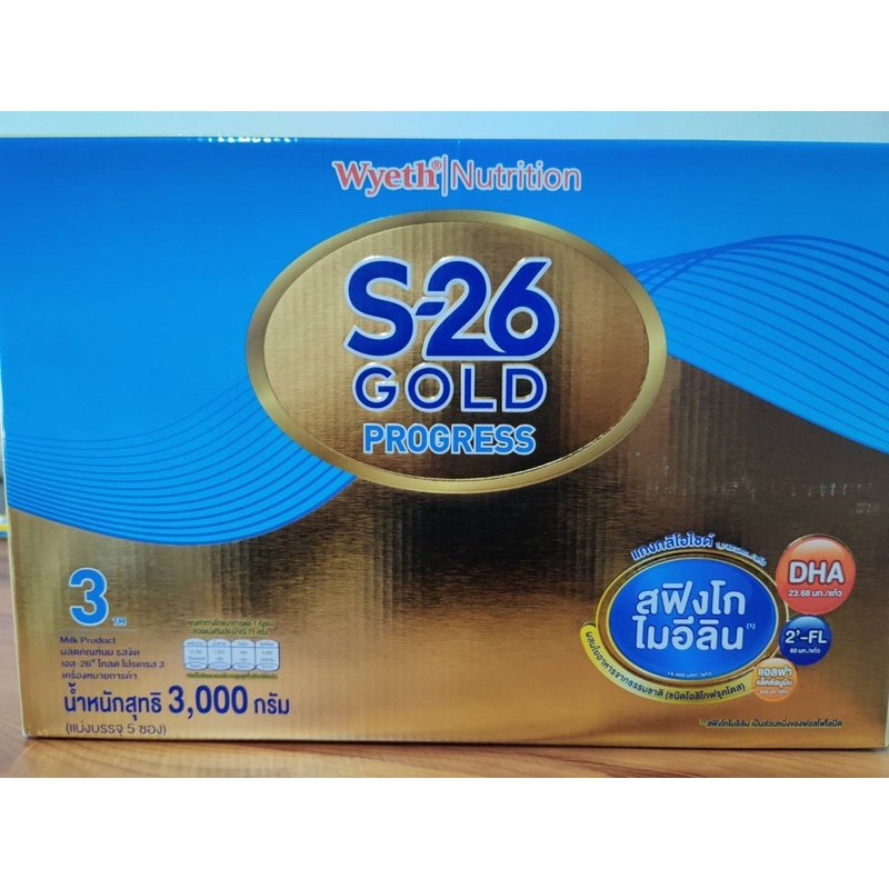 S-26 Gold Progress 3000g นมผงเอส26 โกลด์ โปรเกรส สูตร3 (ฟ้า) Exp151223 ...