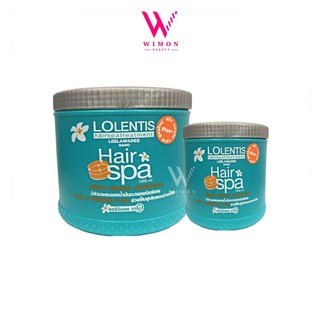 Lolentis Hair Spa Treatment Nano ลอเลนติส แฮร์สปา ทรีทเมนท์ นาโน