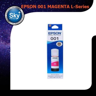 Epson 001 Magenta C13T03Y300 L-Series Ink