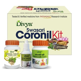 PATANJALI DIVYA SWASARI CORONIL KIT -T