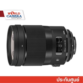 [ด่วน!ลด2,000.-โค้ดS3X6E46N] Sigma 40mm f/1.4 DG HSM Art Lens-สินค้า Clearance Sale สอบถามข้อมูลสินค้าก่อนสั่งซื้อ