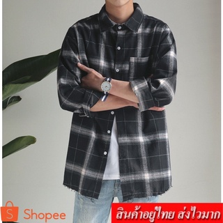 Clothing Fashion  เสื้อเชิ๊ตเเขนยาวผู้ชาย เสื้อคอปก รุ่น 1246