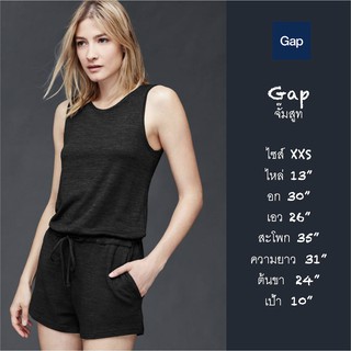 Gap Jumpsuit "XXS" จั๊มสูทขาสั้น