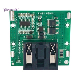 บอร์ดป้องกันที่ชาร์จแบตเตอรี่ลิเธียม 5S 18V 21V 20A Li-Ion Bms 18650