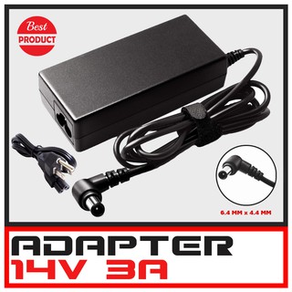 Adapter จอ LED LG และ 14V 3A Samsung/LG Adapter 14V/3A (6.5 x 4.4mm) หัวเข็ม (Black)