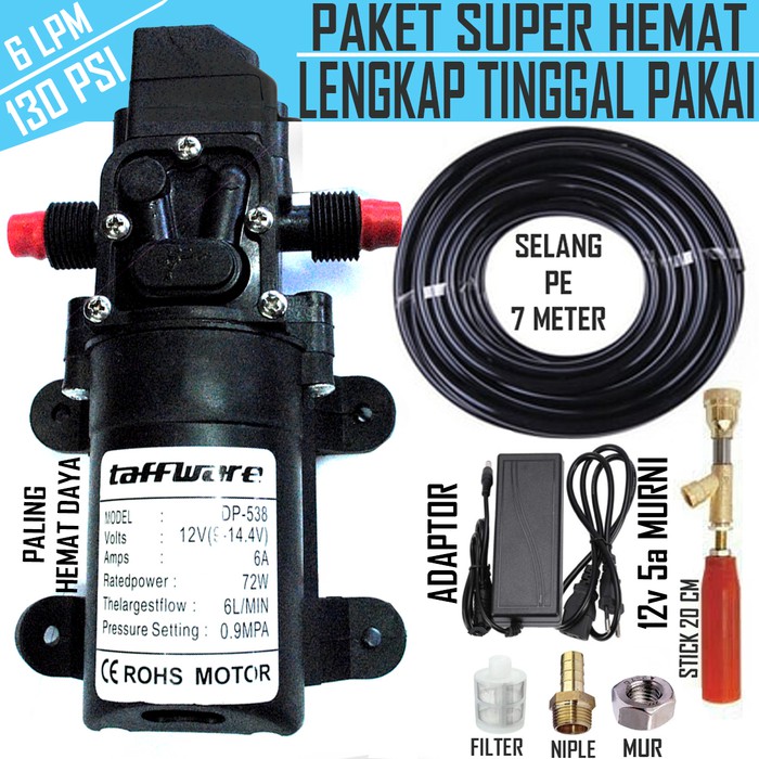 Taffware Pump แพ็คเกจประหยัดพิเศษ 130 PSI พร้อมท่อ PE & อะแดปเตอร์ 12v 5A บริสุทธิ์