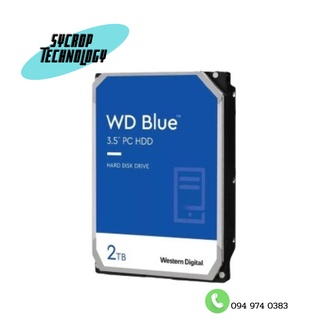 WD BLUE 2 TB HDD (ฮาร์ดดิสก์)  7200RPM SATA3 (WD20EZBX)