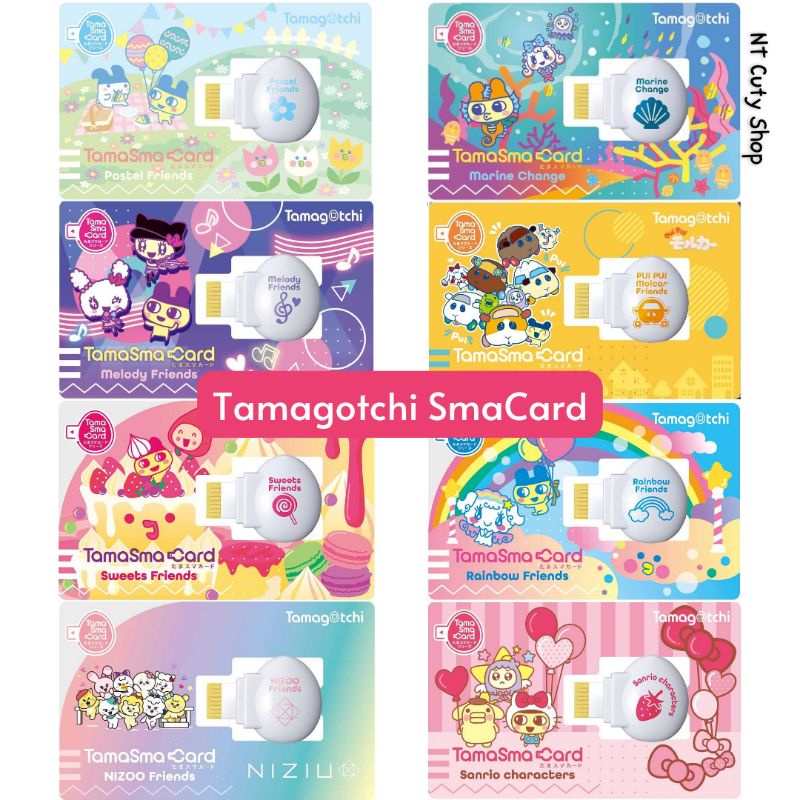 TamaSma Card Marine Change การ์ดไอเท่มเสริม ทามาก็อตจิ Tamagotchi Smart