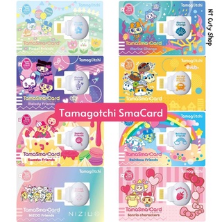 •พร้อมส่ง•Tamagotchi Smart Card SmaCard การ์ดทามาก๊อตจิ