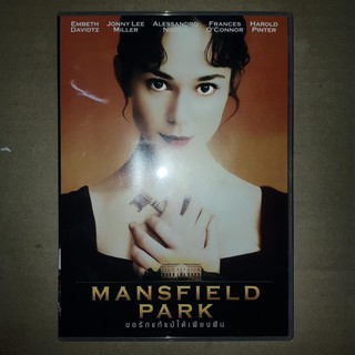 MANFIELD PARK ขอรักแท้แม้ได้เพียงฝัน #DVD