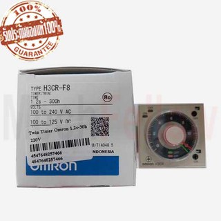 Twin Timer Omron 1.2s-30h 220V