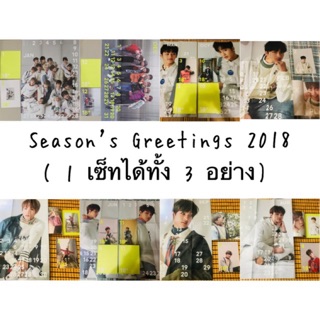 [พร้อมส่ง] NCT DREAM - Seasons Greeting 2018