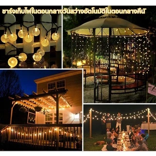 โคมไฟพลังงานโซล่าเซลล์ 50LED 10ม. ไฟคริสต์มาสพลังงานโซล่าเซลล์ ไฟตกแต่งSOLAR ไฟประดับบ้านพลังงาน