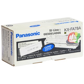 Original PANASONIC KX-FA78A ลูกดรัมแฟกซ์ ของแท้ KX-FL502/KX-FLB752/756