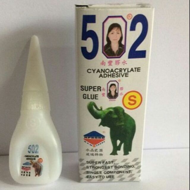 502 GLUE กล่องเล็ก**
