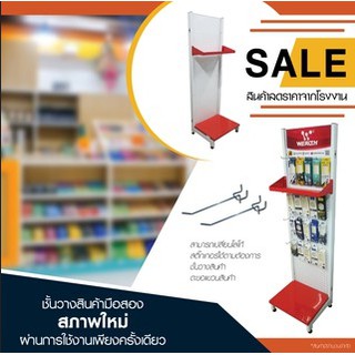 Dizo.IT ตู้แขวน อเนกประสงค์ จัดของได้สูงสุดถึง  5 ชั้น Shelf (สินค้าพร้อมส่ง)