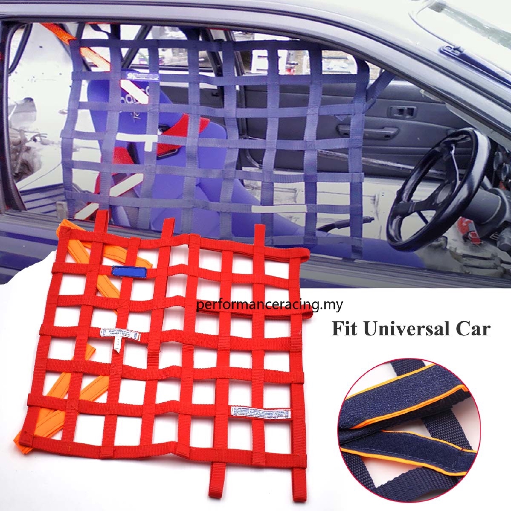 20"x17" Racing Universal Nylon Car Window Net Car Rally Racing Safety Equipment