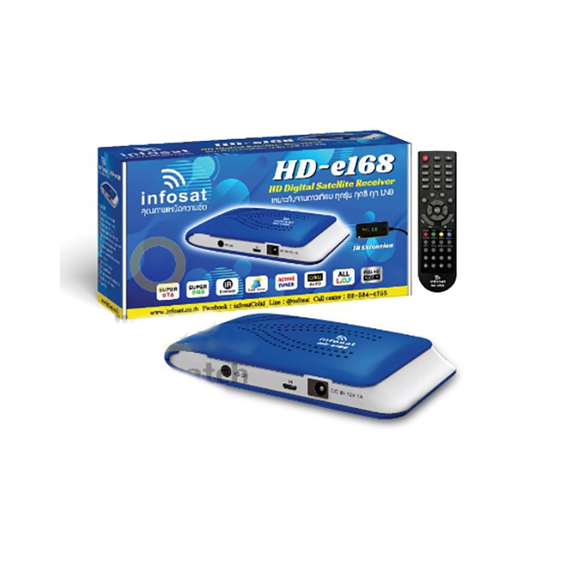 ชุดจานดาวเทียม PSI OK-1 35cm.+ กล่อง infosat รุ่น HD-e168 พร้อมสาย10เมตรส่งฟรี ไม่มีเสาไวไฟ - รูปที่ 4