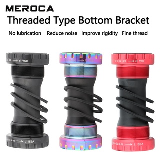 Meroka Bike Skull Bearing อะไหล่อลูมิเนียมอัลลอยด์พร้อมแบริ่งสกรูจักรยานเสือภูเขา 68/73 มม. MTB ปิดผนึกแบริ่ง