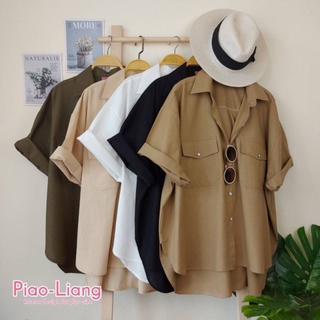 Shirt Oversize งานหรูๆ ดูผู้ดี ดูแนว Luxury Minimal ใส่ทำงานได้ เที่ยวเล่นได้ ทรงปกเชิ้ตแขนสั้น กระดุมหน้าผ่า