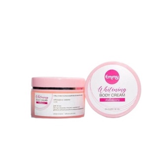หัวเชื้อผิวขาวเอมมี่ Emmy 30 g.