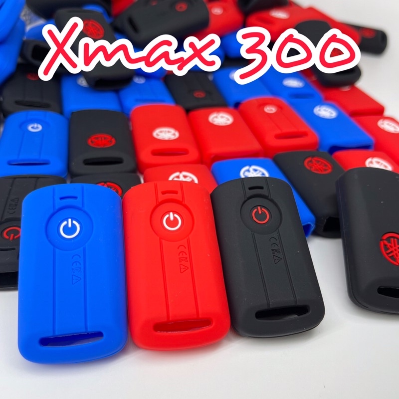 Xmax300 ซิลิโคนรีโมทNmax2025 Xmax300 ซิลิโคนXmax2021-2025 เคสซิลิโคนกุญแจ